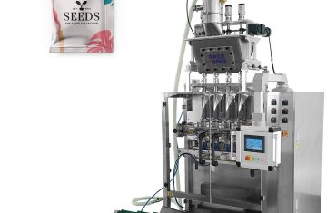 ZL560 Máquina de envasado de selado de recheo de 3 carriles de 3 laterais