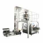 Máquina de envasado rotativa de recheo de gránulos automático para bolsas prefabricadas