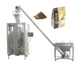 ZL520YA máquina de envasado de recheo formando bolsas de selado cuádruple