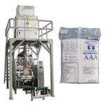 máquina de envasado de arroz integral de gránulos de gránulos totalmente automática