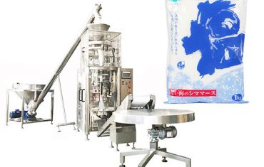 máquina de selado de forma vertical de sal con taza volumétrica