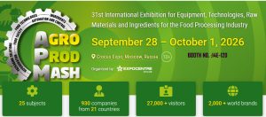 NOVAS DA EXPOSICIÓN: AGROPRODMASH 28 DE SETEMBRO - 1 DE OUTUBRO DE 2026 RUSIA